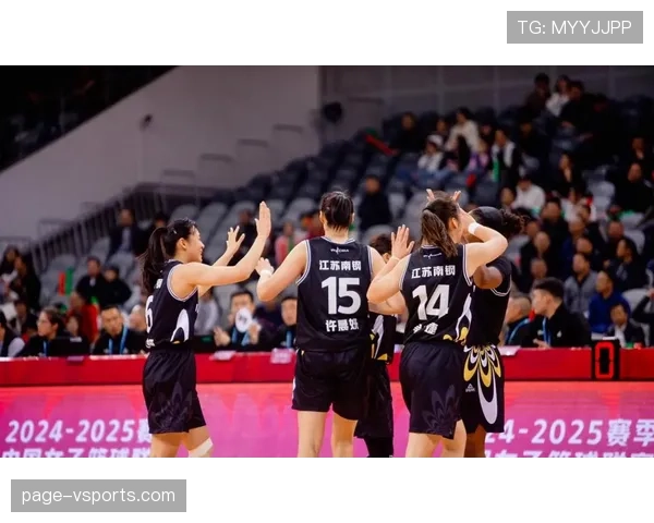 江苏女篮青年球员快速成长 团队进攻节奏控制能力提升