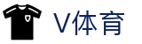 V体育 (VSport)官方网站 - 专业体育赛事直播与资讯平台